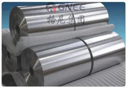 Food Process Aluminum Foil Thickness